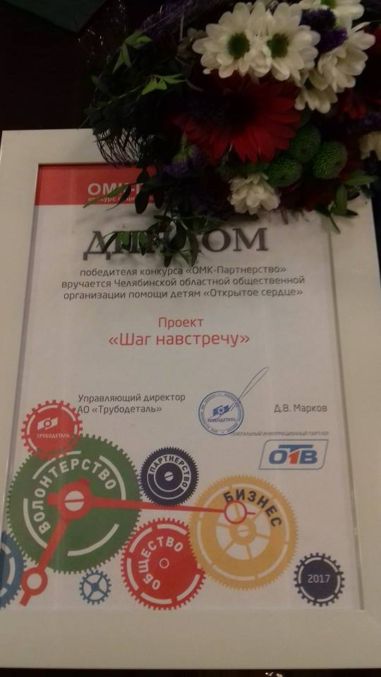 18554732_1684781428205774_2091803843_n.jpg