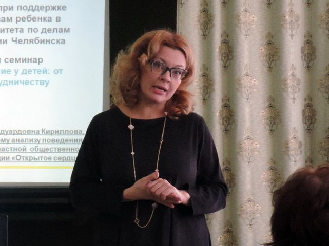 v-miasse-otkrytoe-serdce-pomozhet-osobym-detyam-lisa.jpg v-miasse-otkrytoe-serdce-pomozhet-osobym-detyam-lisa.jpg