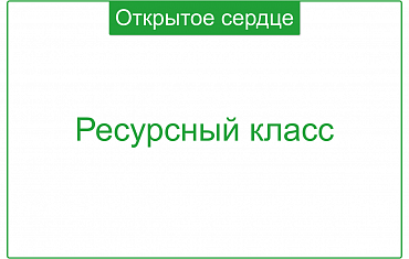 ������������ ������� ���������� �����